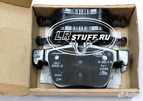 Торм. кол. оригинал зад. Discovery Sport LR160580