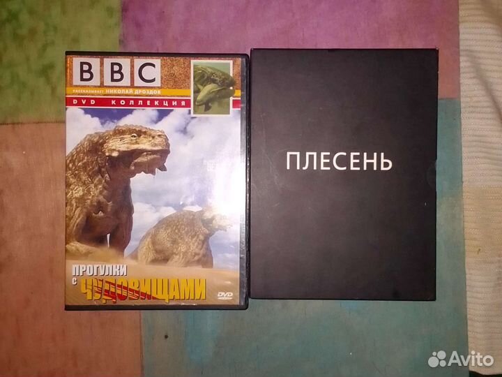 Обучающие dvd-книги