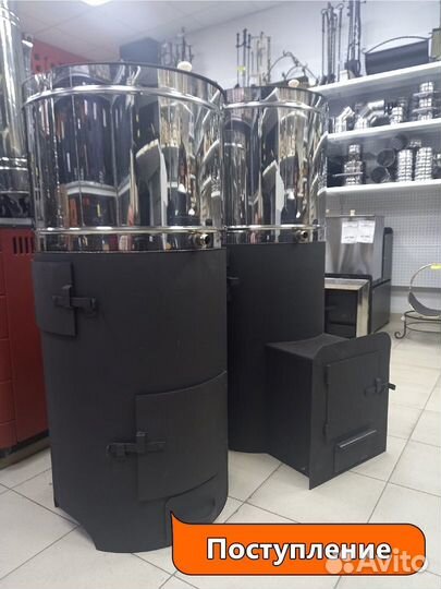 Круглая печь для бани с баком