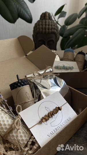 Подарочный набор свечи