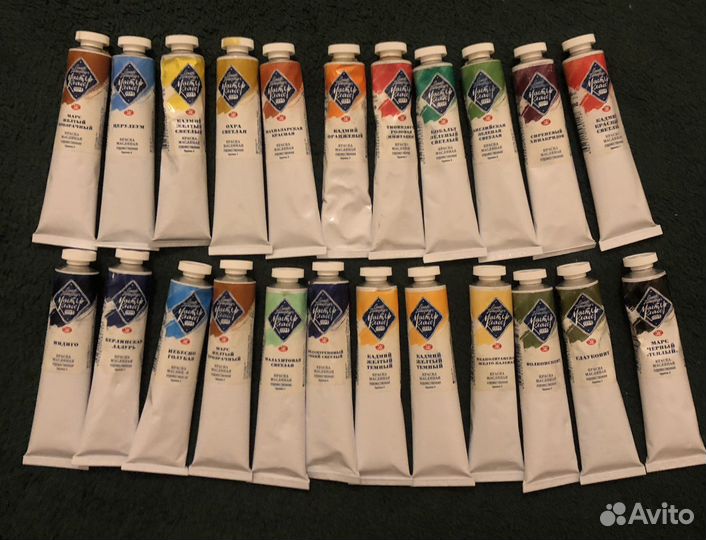 Масляные краски набор и отдельно