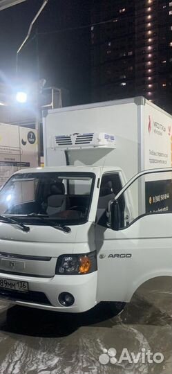 Водитель экспедитор категория в