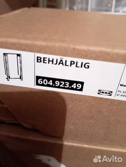 Behjalplig скользящ шарнир икеа для пмм, бехэлплиг