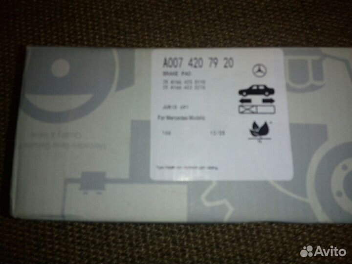 Тормозные колодки A 007 420 79 20 mercedes, ML/GLE