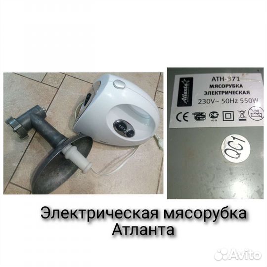 Мясорубка. Вафельницы, орешница