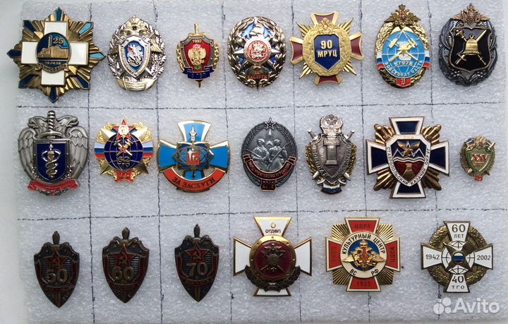 Нагрудные знаки военные