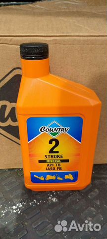 Масло 2х тактное