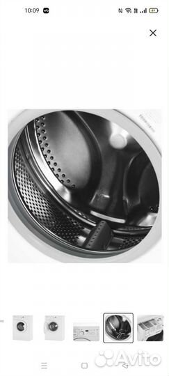 Стиральная машина indesit