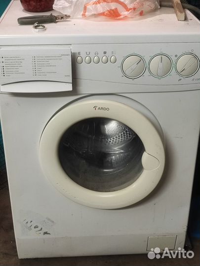 Стиральная машина - автомат ardo