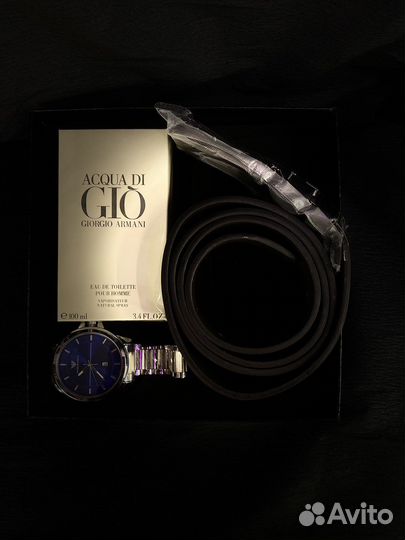 Подарочный набор для мужчин