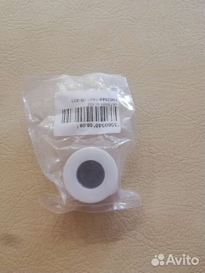 Струна молибденовая для электростатики 0.08мм100м