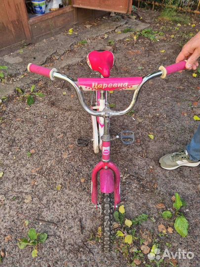 Детский велосипед