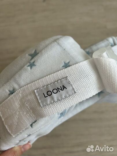 Подушка для кормления Loona