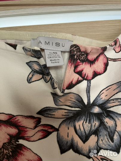 Платье amisu размер 44-46