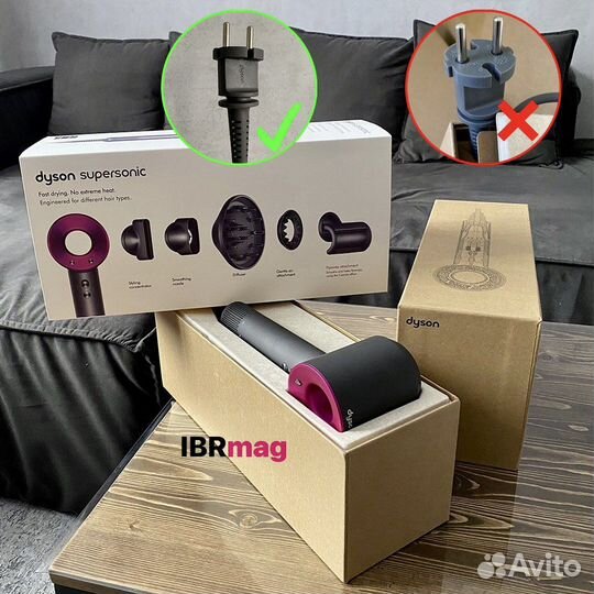 Фен Dyson Supersonic HD08