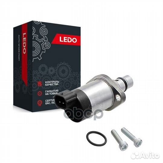 Клапан тнвд (SCV) 2942002750LV ledo