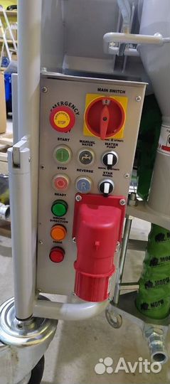 Штукатурная станция