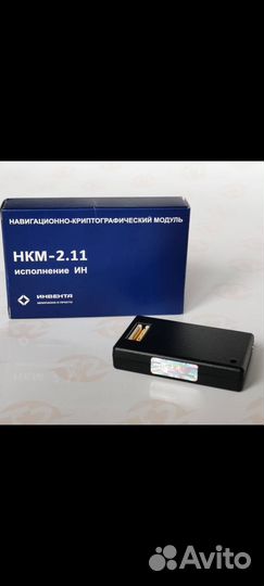 Замена блока скзи/нкм