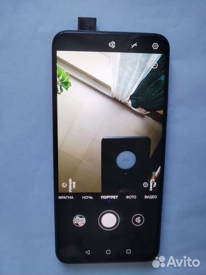 HONOR 9X Premium, 6/128 ГБ