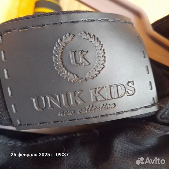 Брюки подростковые