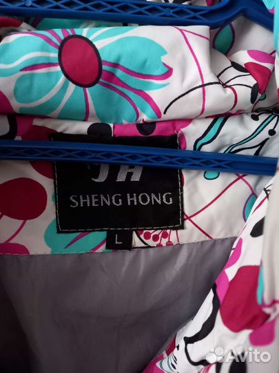 Куртка женская