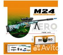 Автомат с мягкими пулями и вылетающими гильзами №K