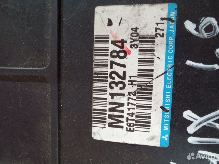 Блок управления двигателем для Mitsubishi Lancer 9