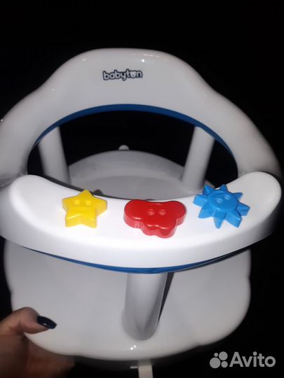 Стульчик для купания Бебитон