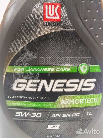 Лукойл genesis armortech JP 5W-30 1л