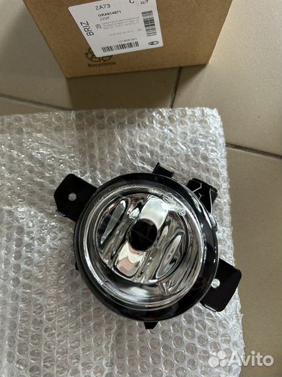 Фара противотуманная правая bmw x1(E84)x3(E83)
