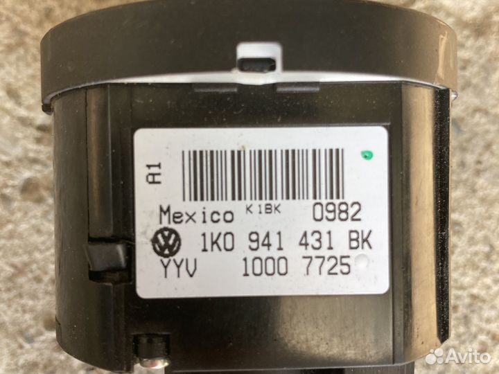 Блок управления светом Volkswagen Jetta 6