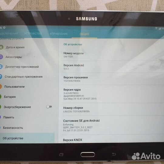 Планшет samsung новый