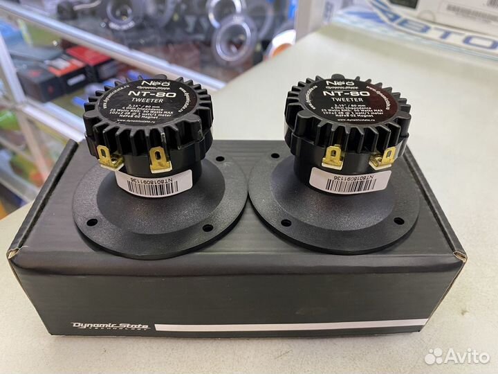 Твитер Dynamic State NT-80 Neo