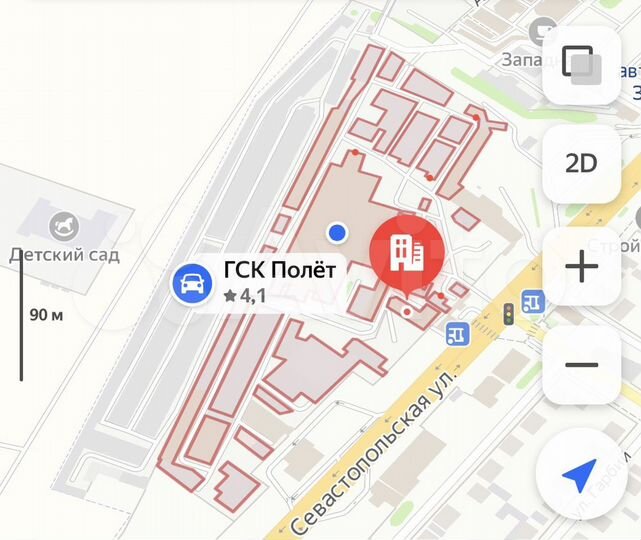 Гараж, 24 м²