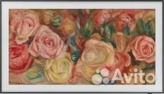 Телевизор ЖК 55