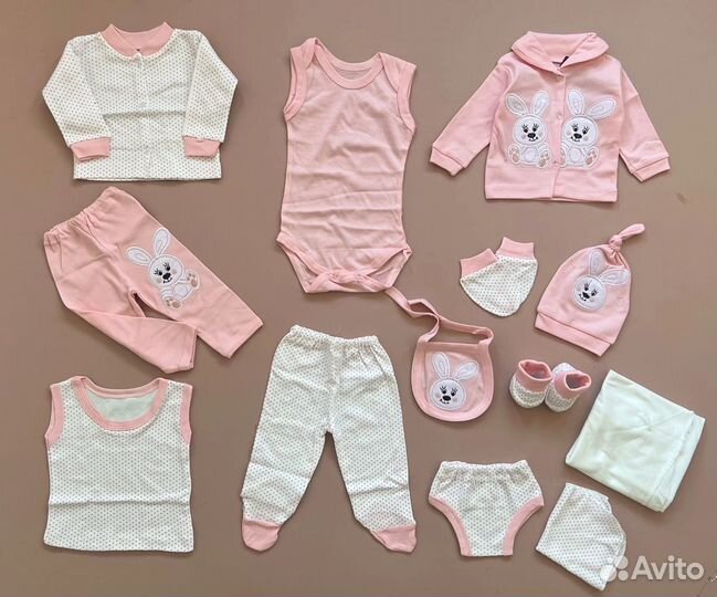 Набор для новорожденного