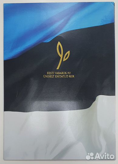 Банкноты Эстонии