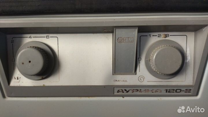 Стиральная машинка Аурика