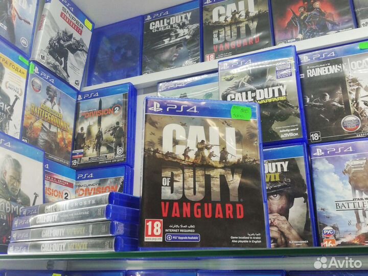 Call of duty vanguard ps4 Trade-in, продажа