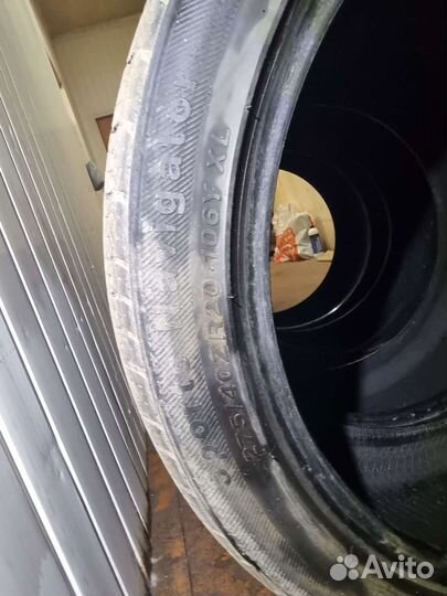 Altenzo Sports Navigator 315/35 R20