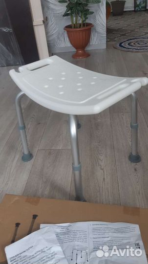 Стул для купания в ванне и душа, для пожилых