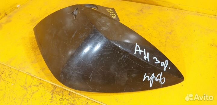 Фонарь задний правый для Opel Astra H