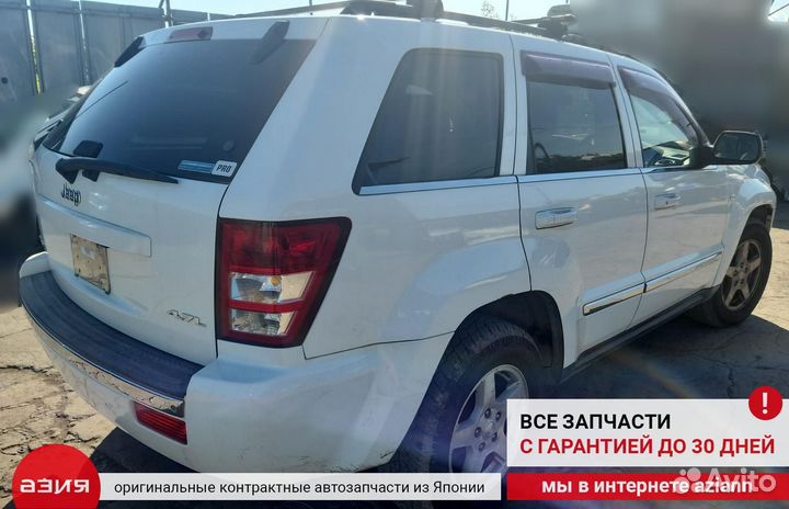 Датчик ABS передний правый Jeep Grand Cherokee WH