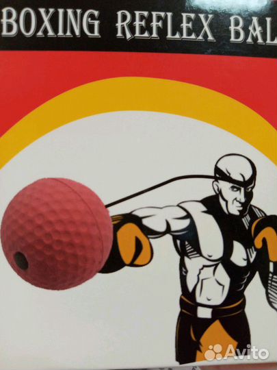 Тренажер для ударов