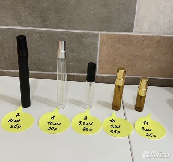 YES I DO Etat Libre d'Orange