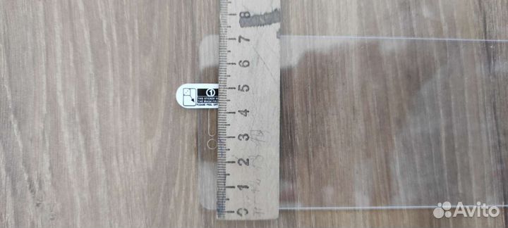 Защитное стекло