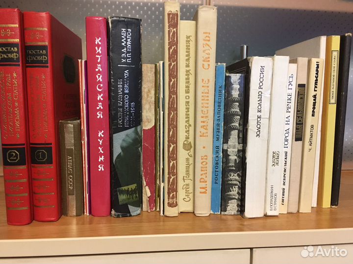 Книги серьезных жанров