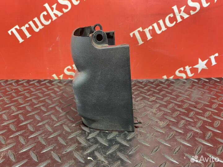 Кожух рулевой колонки нижний Scania 5-series