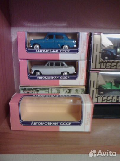 Коробочка для модели авто в масштабе 1:43