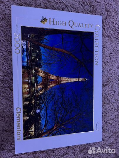 Пазлы 2000 деталей